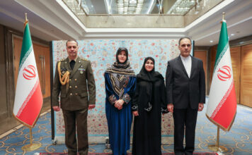 THE 46th ANNIVERSARY OF THE IRANIAN ISLAMIC REVOLUTION CELEBRATED