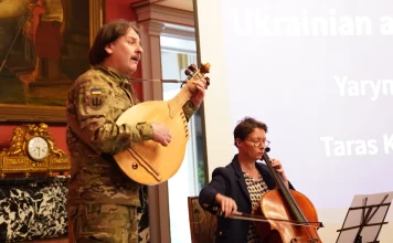 FRENCH AMBASSADOR PLAYS CELLO IN MEMORY OF UKRAINIANS WHO LOST THEIR LIVES