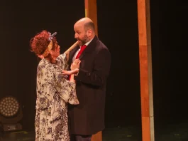 SERİN BİR SABAH MAKES ITS PREMIERE