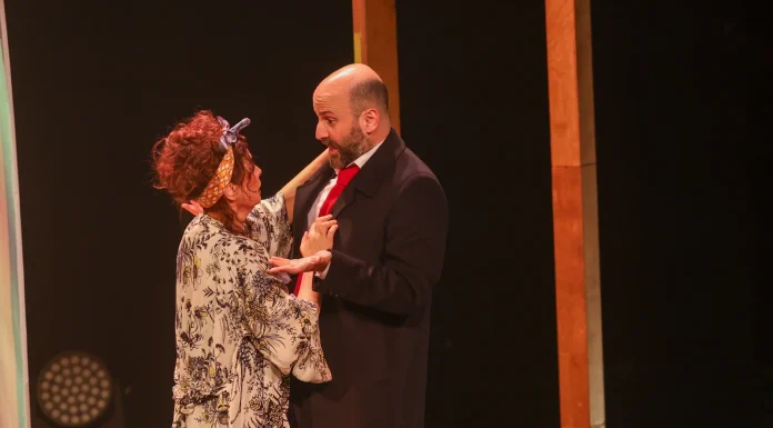 SERİN BİR SABAH MAKES ITS PREMIERE